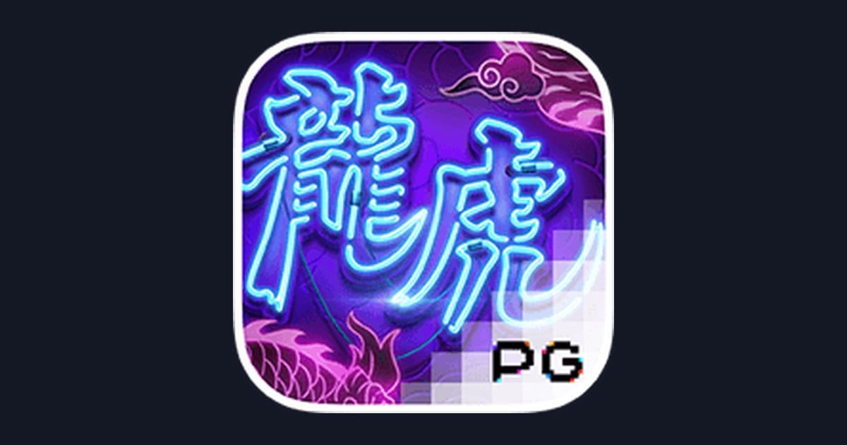 Raih Slot Gacor Hari Ini di Dragon Tiger Luck yang Menguntungkan